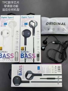 هندزفری Type C مدل SY-T15: صدایی شفاف برای مکالمه و موسیقی