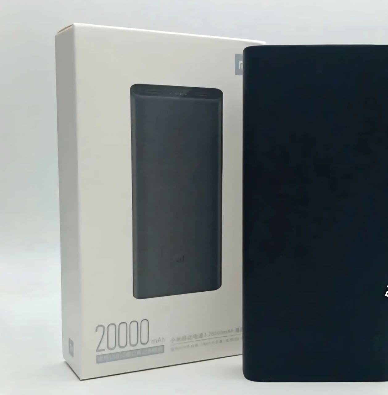 photo_2025-08-09_15-22-48 پاوربانک